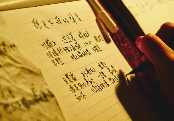 九零后在广东的十多年,东莞九零后时代