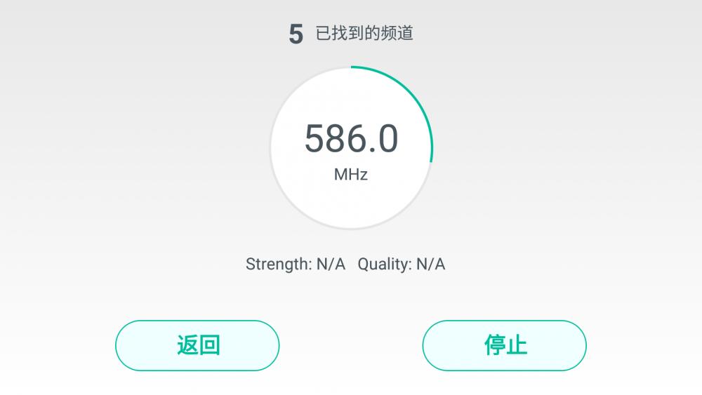 爱华ITV720-随时随地看直播的手机伴侣