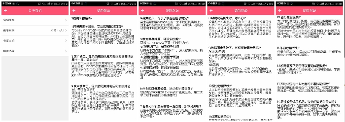 如何正确找到排卵日,怎样才能找到排卵日