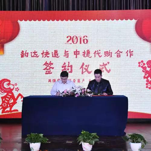 渠道下沉带来什么发展,渠道下沉经销商要如何攻占市场