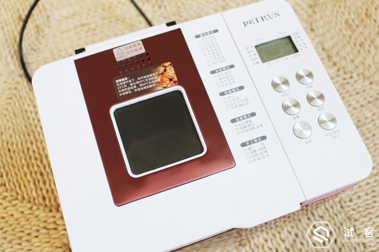 柏翠面包机pe6998怎么预约,柏翠pe6600面包机食谱