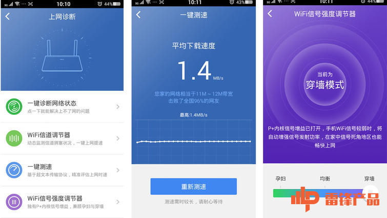 3605G路由器有什么用,3605g路由器的5g是什么意思