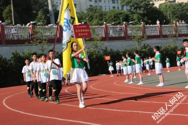 人教杯校园足球赛我们来了,全国校园足球总决赛小学