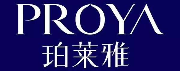 明明是中国的品牌却挂外国人名字,明明是国产广告却在国外很火