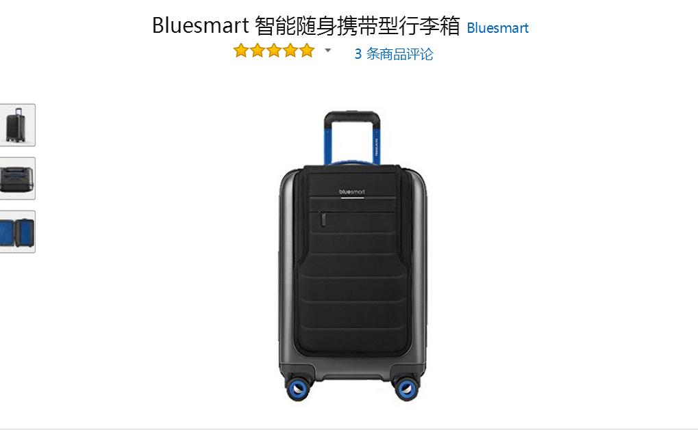 懒人数码控的福利——最没难度的海淘潮品购物体验