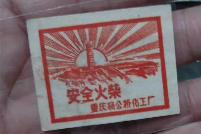 关于夏天的各种回忆，能看懂的都结婚了！