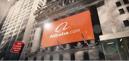 IACC会员风波折射阿里国际形象危机