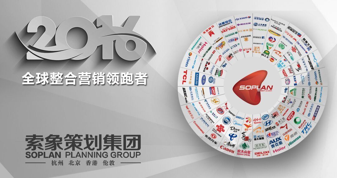 IACC会员风波折射阿里国际形象危机