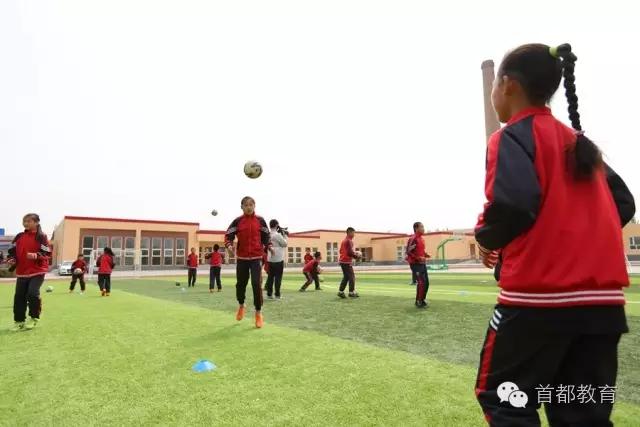 北京青少年校园足球活动中心,全国青少年校园足球联赛北京赛区