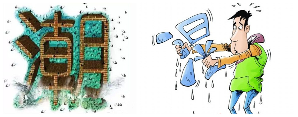 墙砖地砖返潮是怎么回事,地砖墙根返碱怎么办