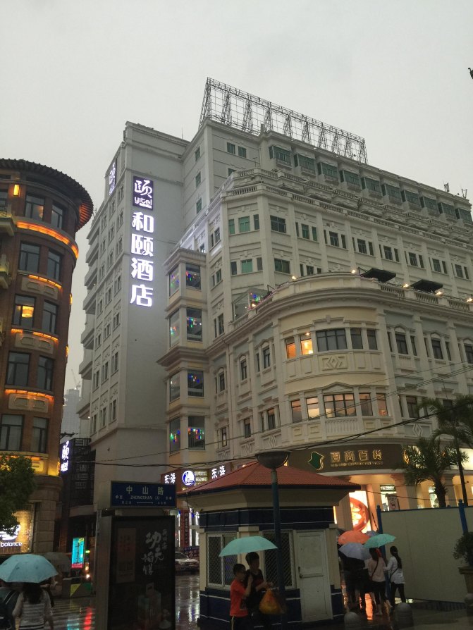 鼓浪屿自驾游全攻略,厦门鼓浪屿登岛全攻略