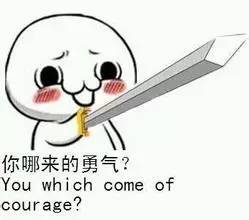 慎点！有人居然往成都寄这种虫，体积是国内的3倍