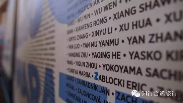 2024布拉格马拉松直播回放,2017年捷克布拉格马拉松