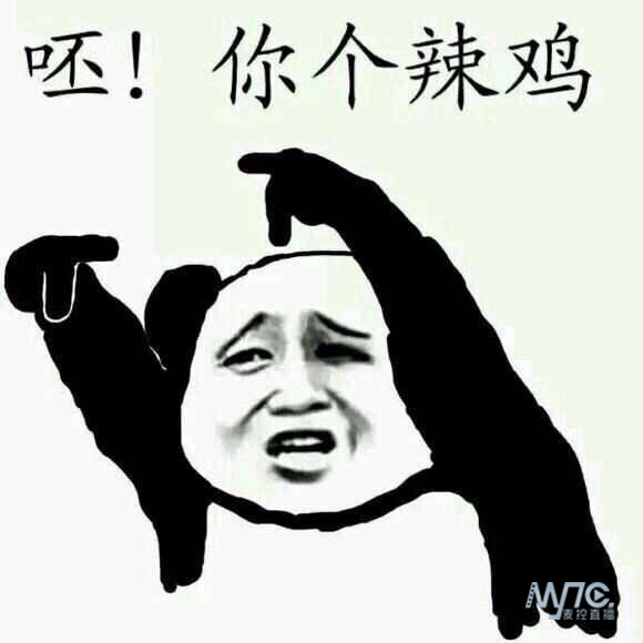 生不如死无能为力,生不对死不死的说说