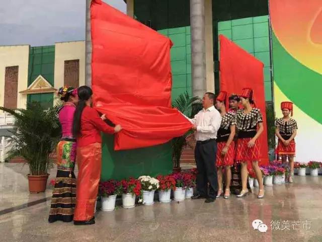 云南省第三届学生运动会倒计时,2021云南省青少年省运会