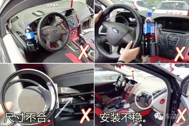 出风口杯架真的好用吗,出风口杯架8厘米