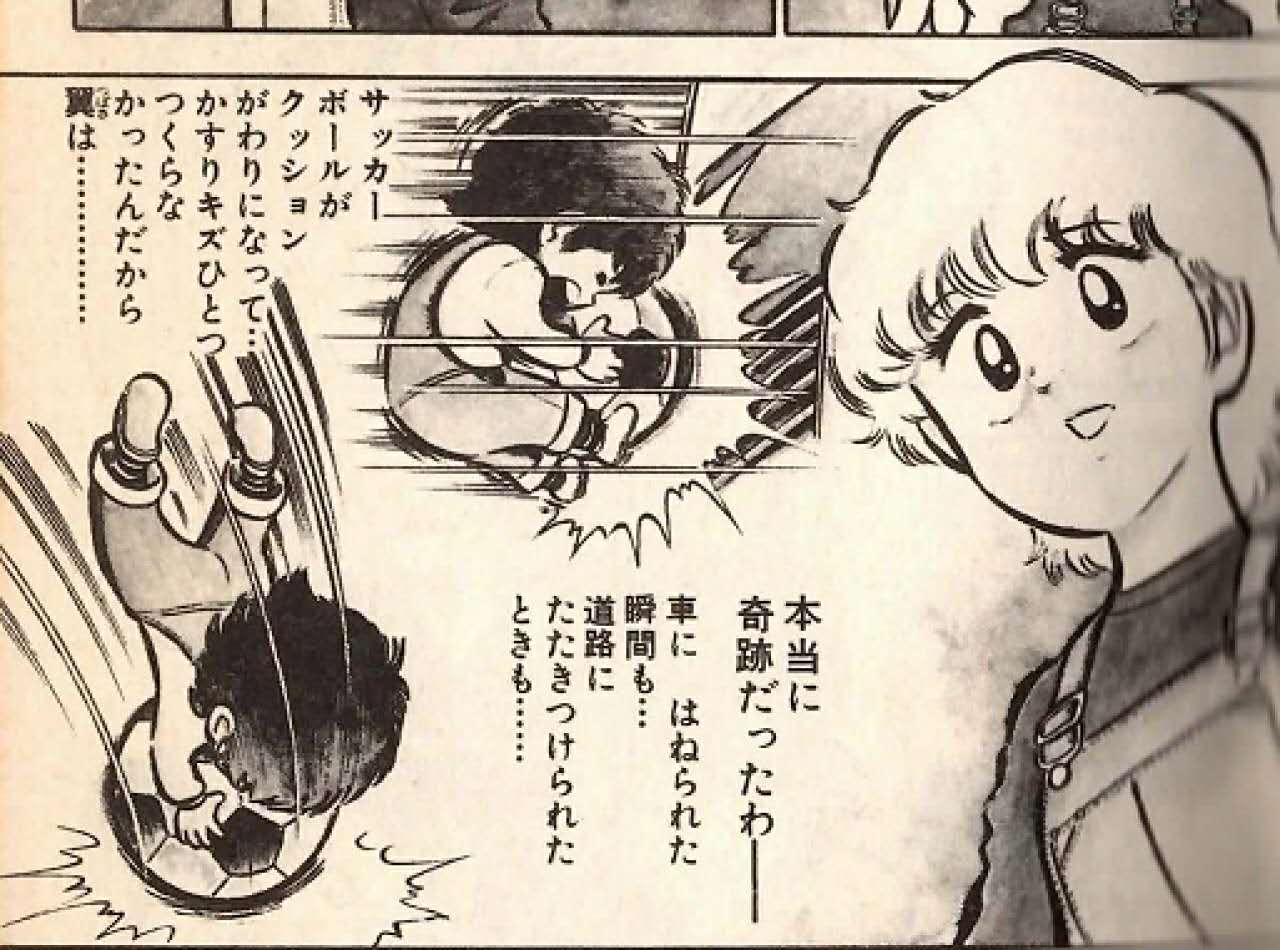 七龙珠和海贼王联动动漫,七龙珠与火影忍者海贼王