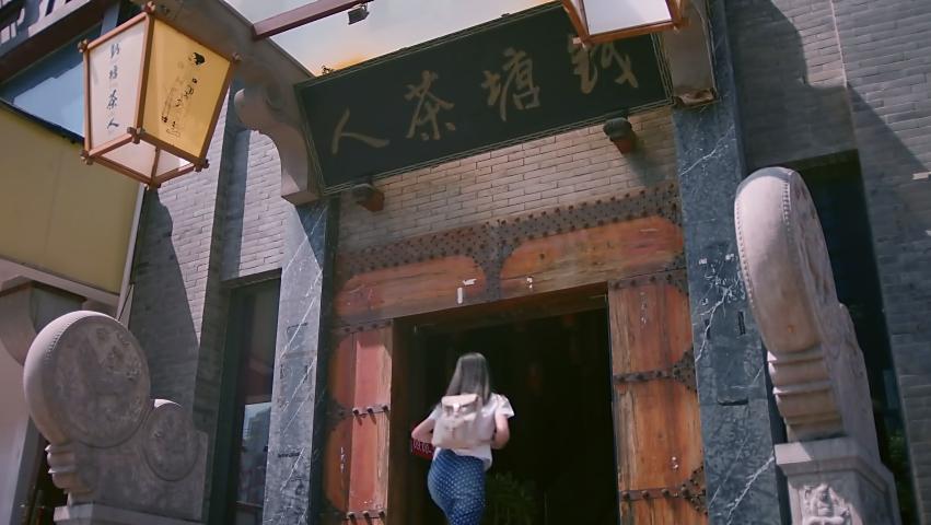 欢乐颂五美安迪家吃火锅第几集,欢乐颂五美齐聚吃火锅