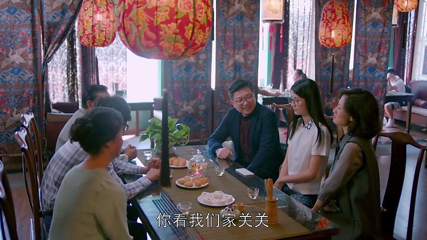 欢乐颂五美安迪家吃火锅第几集,欢乐颂五美齐聚吃火锅