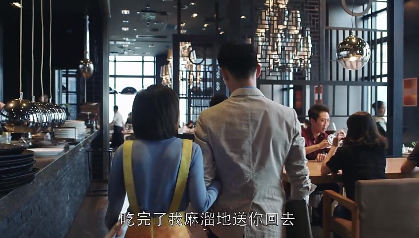 欢乐颂五美安迪家吃火锅第几集,欢乐颂五美齐聚吃火锅