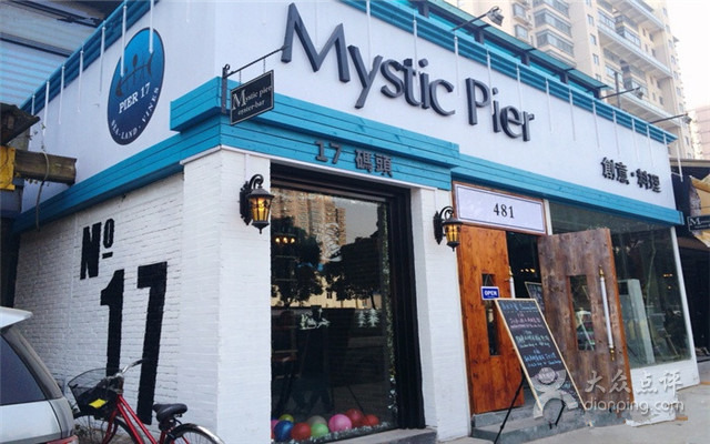 欢乐颂五美安迪家吃火锅第几集,欢乐颂五美齐聚吃火锅