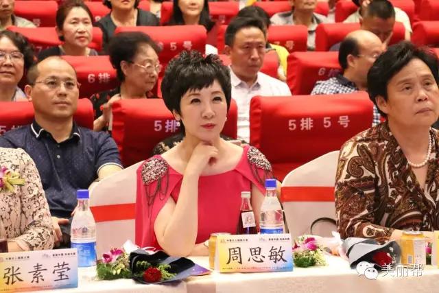 2022中华夫人大赛,中华夫人国际大赛