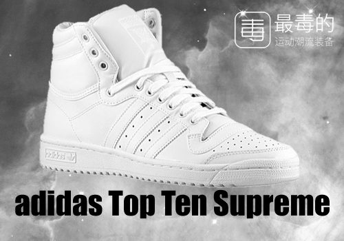 回顾科比上脚战靴,传奇落幕科比