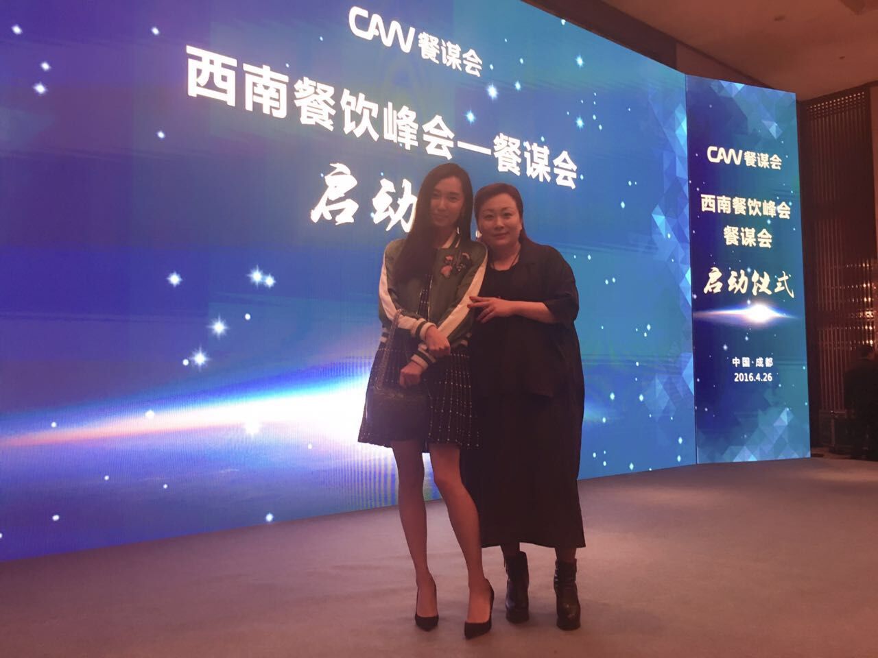 日本料理店加盟哪家便宜,日本料理加盟哪个公司好