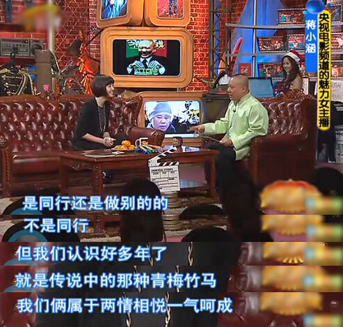 “玩死”中超标王的暖男究竟是何来头，18岁就恋上最美童星