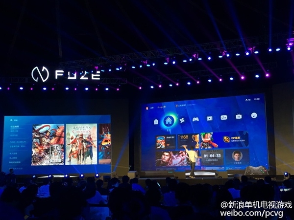 899元！中国人自己的游戏机：战斧F1正式发布