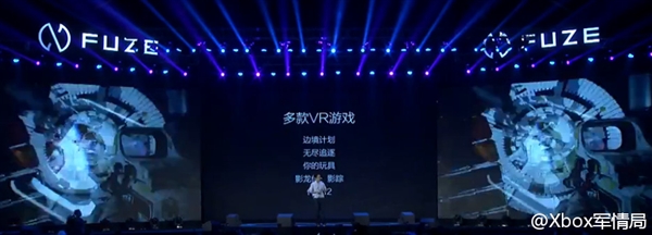 899元！中国人自己的游戏机：战斧F1正式发布