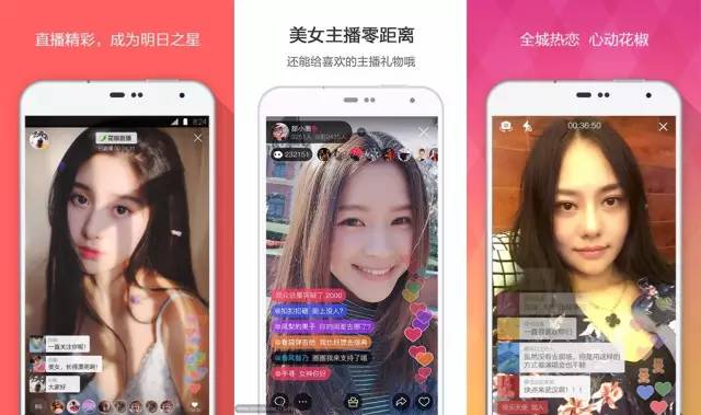 疯狂的直播知乎,疯狂的户外直播