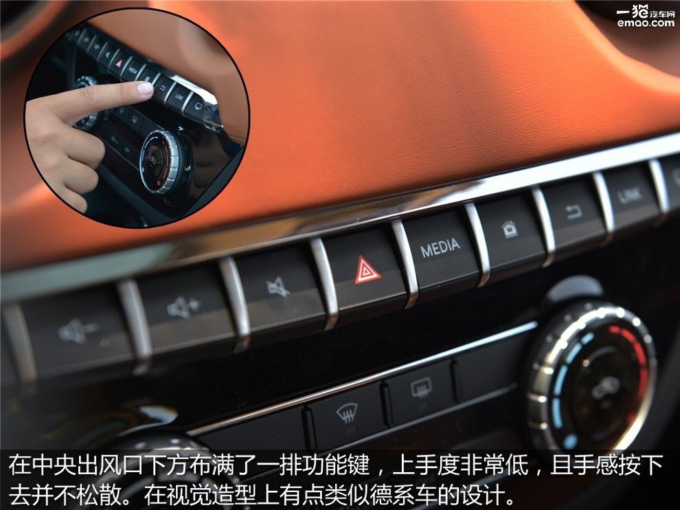 北汽绅宝x35自动豪华版怎么样,北汽绅宝x35手动豪华版评价