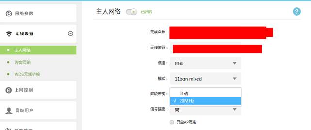 怎么解决wifi上不了网,wifi不给力解决方法
