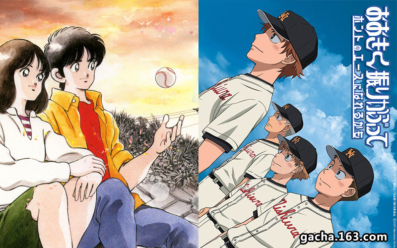 燃烧吧青春配上跆拳道,燃烧吧青春还叫什么