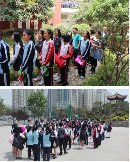 中韩文化沟通会,第十七届中韩青少年文化沟通活动