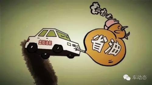 谁在玩弄三菱？先被揭发“油耗造假”，后被趁火打劫