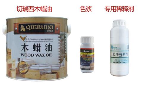 封闭木蜡油的施工程序,木蜡油施工视频教程