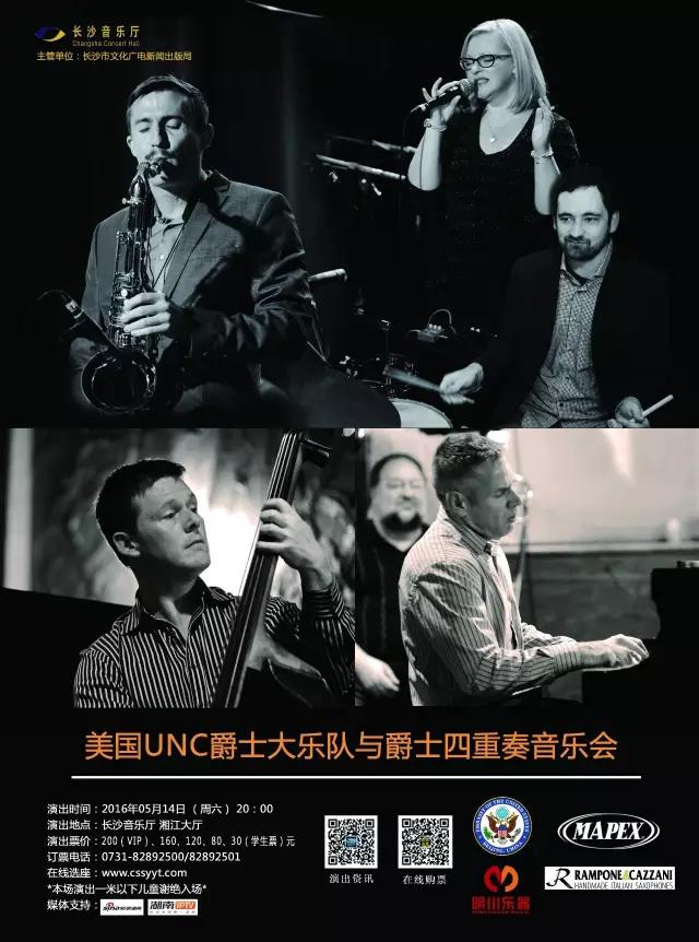 Jazz|来杯威士忌，双份冰。