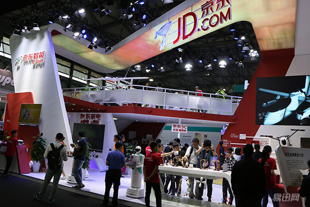 cesvr眼镜科技感,ces硬核科技