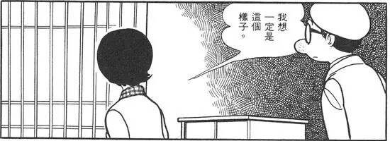 辛巴森林之王,森林之王辛巴成长之路