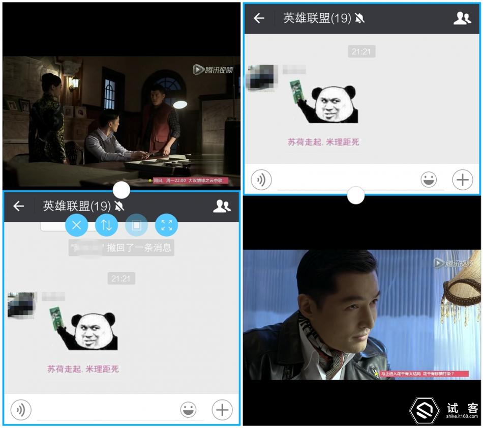 vivox6是否值得入手,vivox6怎么样值得买吗