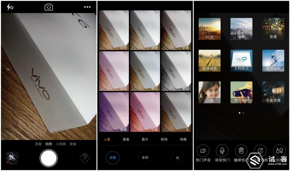 vivox6是否值得入手,vivox6怎么样值得买吗