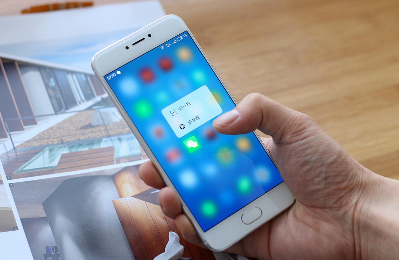魅族pro6科技美学,魅族pro6用的是什么处理器