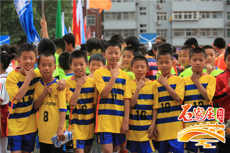 石家庄2018青少年足球锦标赛,98届高中足球联赛