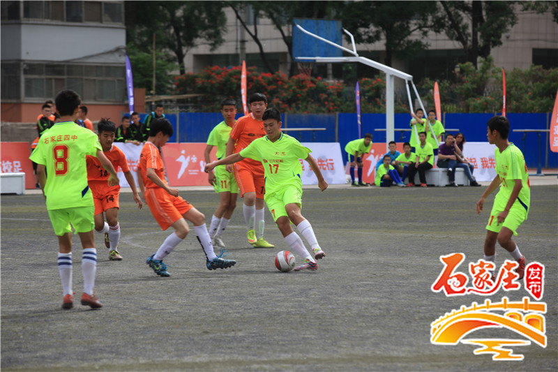 石家庄2018青少年足球锦标赛,98届高中足球联赛