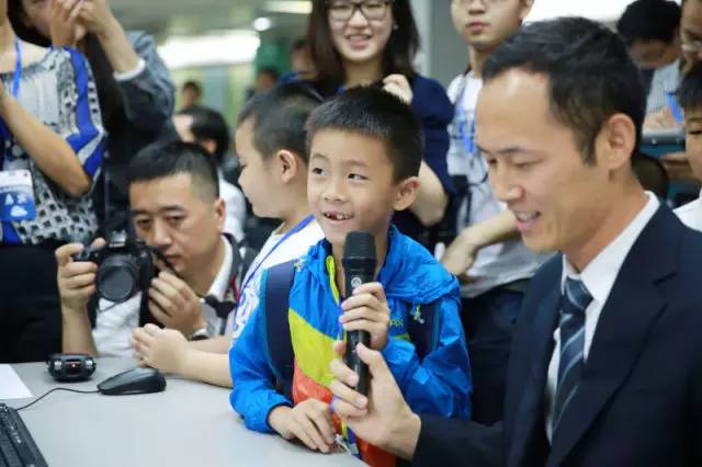 公众开放日,公众开放机场什么意思