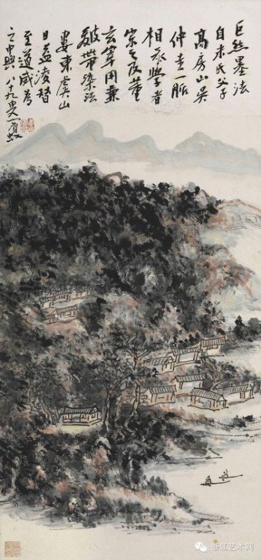 海上“虹”影——黄宾虹上海三十年艺术活动之雪泥鸿爪（一）