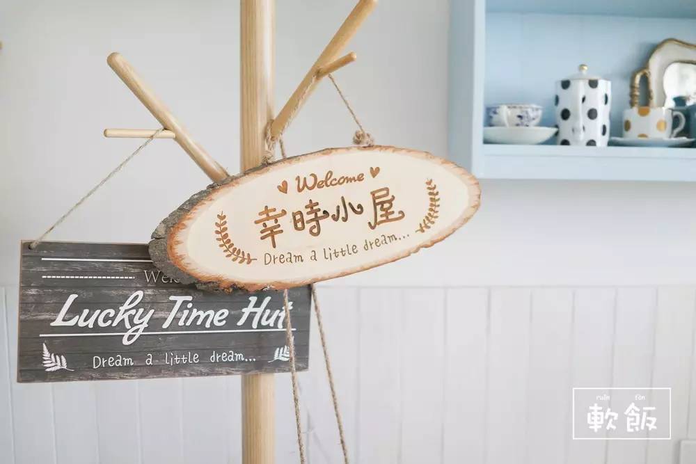 你一定会爱上的一家店,如果你有这样一间店铺你会喜欢吗