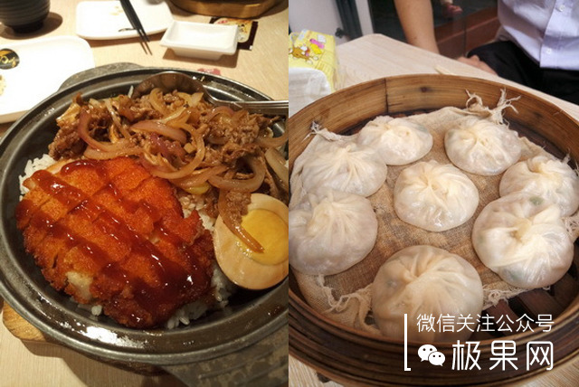 还在纠结买什么手机壳吗,还在纠结买什么东西